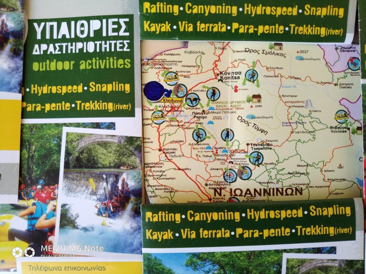 Hotel Spiridoula Kleidonia Екстер'єр фото